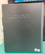 Lenovo ThinkCentre M710s 6th Gen Mini Tower PC Barebone - Customizable Business Workstation