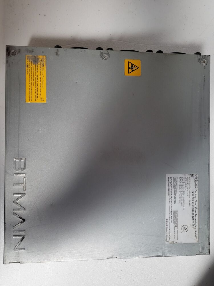 Bitmain S19 Series Power Supply - Optimized PSU for Efficient Mining