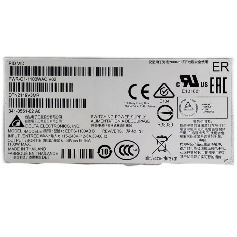 Cisco PWR-C1-1100 High-Capacity Power Supply Unit
