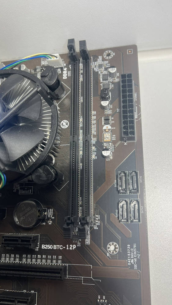 B250 BTC-12P Mining Rig Bundle with Optimized CPU and Efficient Cooler