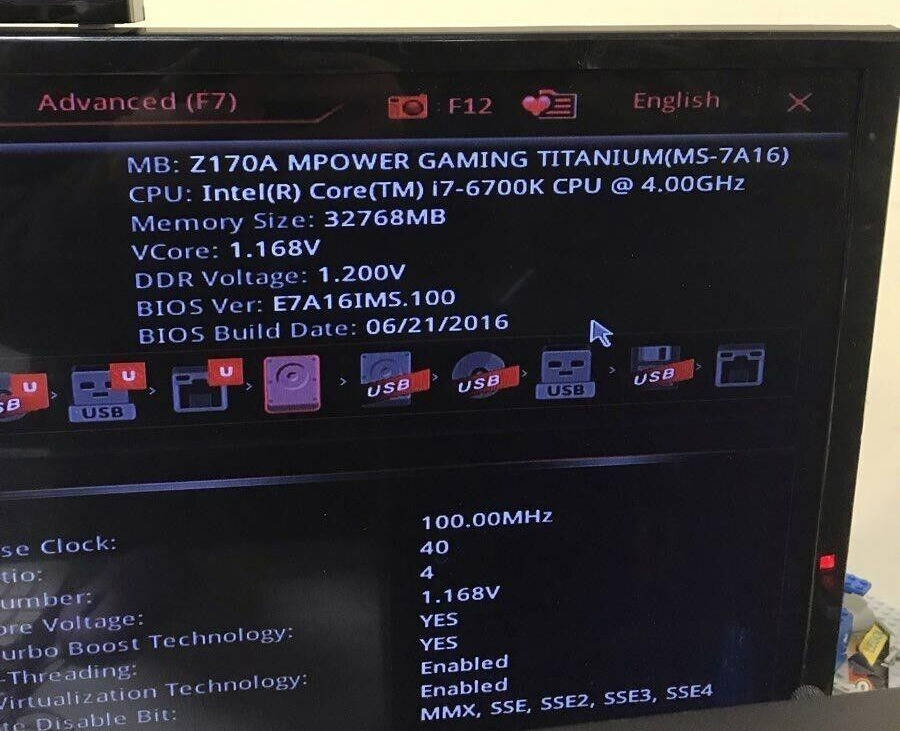 Powerhouse Gaming Rig - i7-6700K, 32GB RAM, GTX 1060