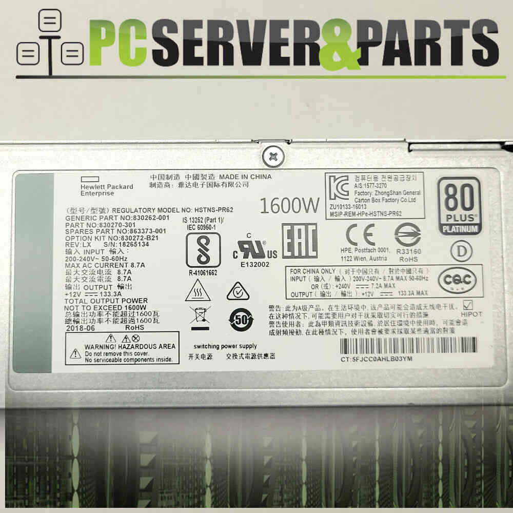 HP 863373-001 1600W 80 Plus Platinum Power Supply - High-End System Powerhouse