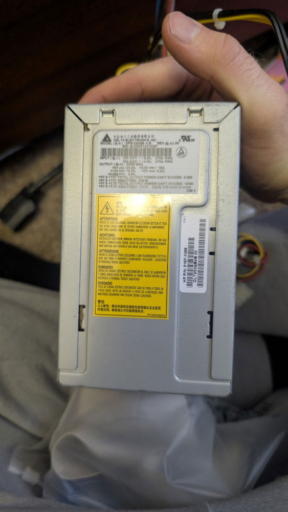 HP 250W ATX Power Supply Unit - DPS-250QB-4 A