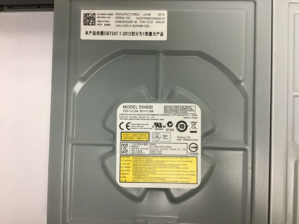 7 Panasonic SW830 DVD/CD Burner Optical Drives - High-Speed Media Storage