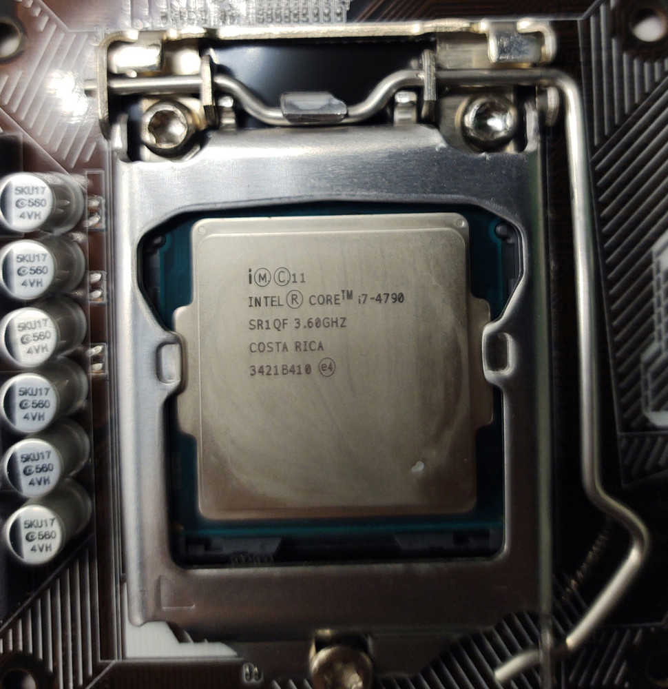 ASUS H97M-E mATX Motherboard and Intel Core i7-4790 CPU Bundle