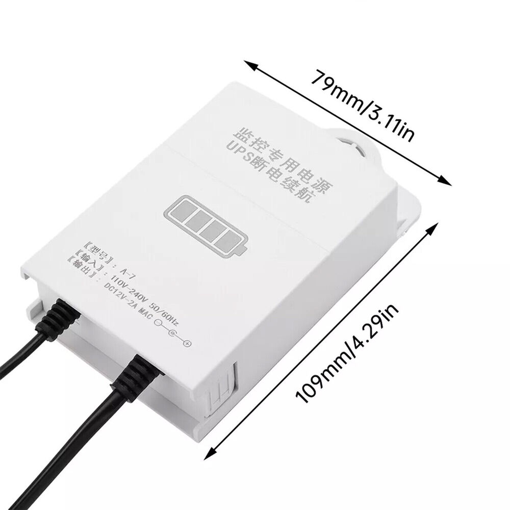 12V Compact UPS Battery Backup for Monitors