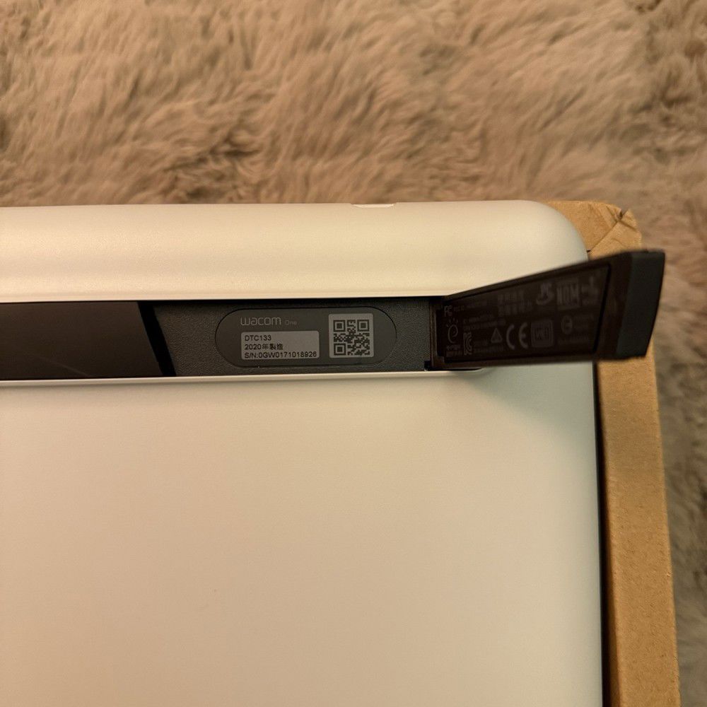 Wacom One 13.3” Digital Drawing Tablet | DTC133 - Artistic Precision and Comfort