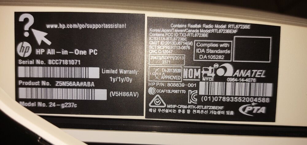 HP All-in-One 24” G237C Desktop PC with AMD A8-7410 Processor