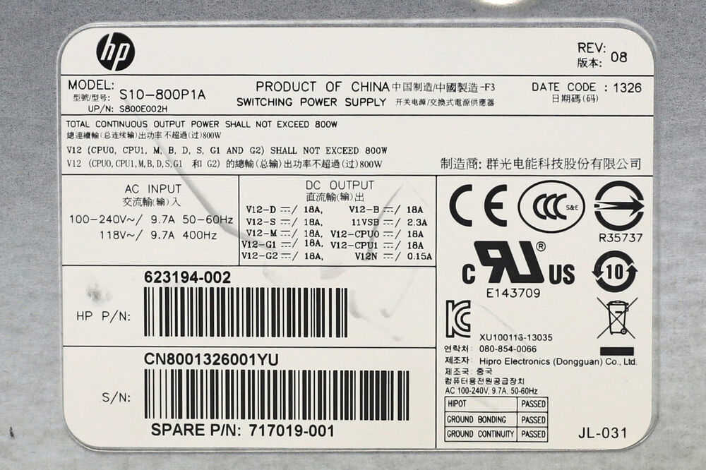 HP S10-800P1A 800W High-Performance Workstation Power Supply