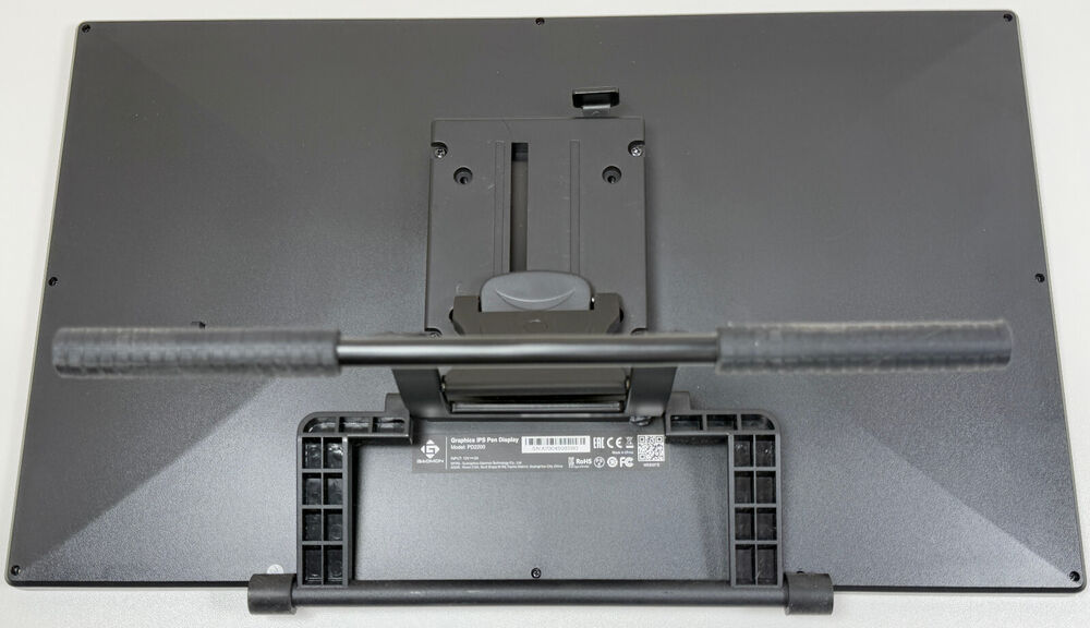 GAOMON PD2200 21.5 Inch Drawing Tablet Monitor