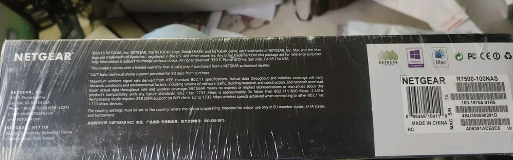 NETGEAR Nighthawk X4 AC2350 Dual Band Smart Gaming WiFi Router