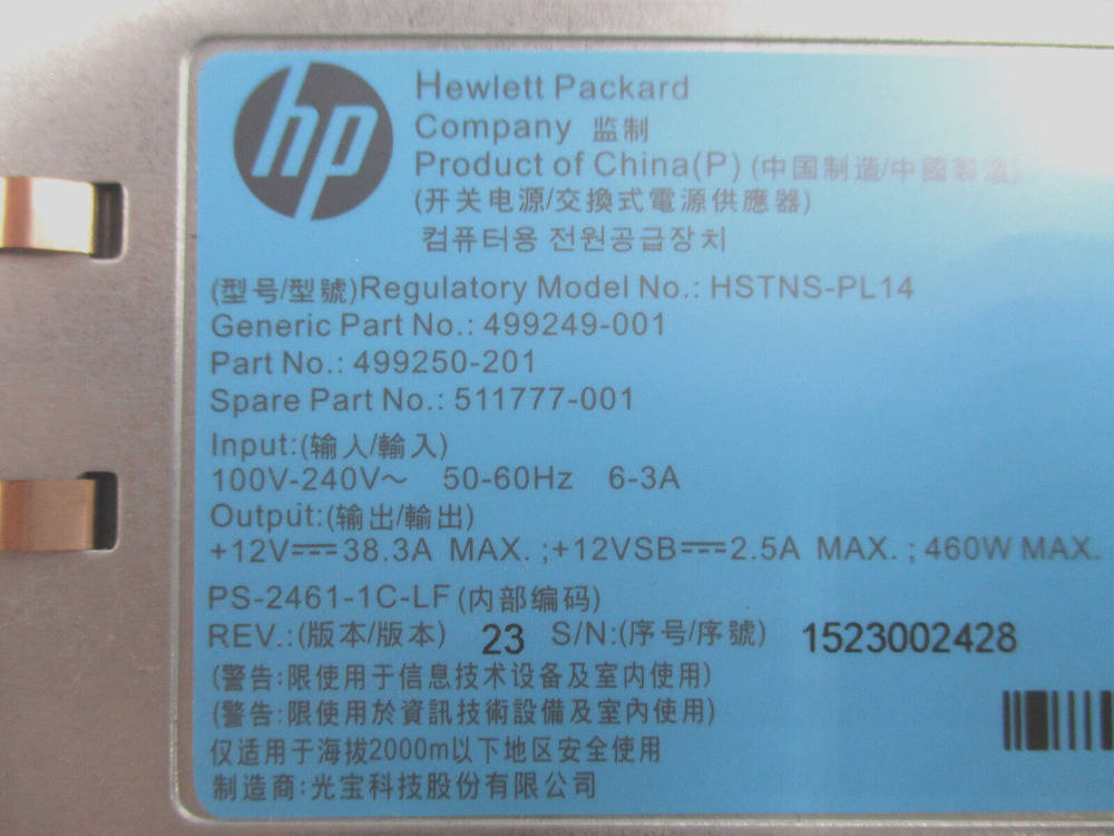 HP HSTNS-PL14 460W Power Supply for DL360 G6 Server
