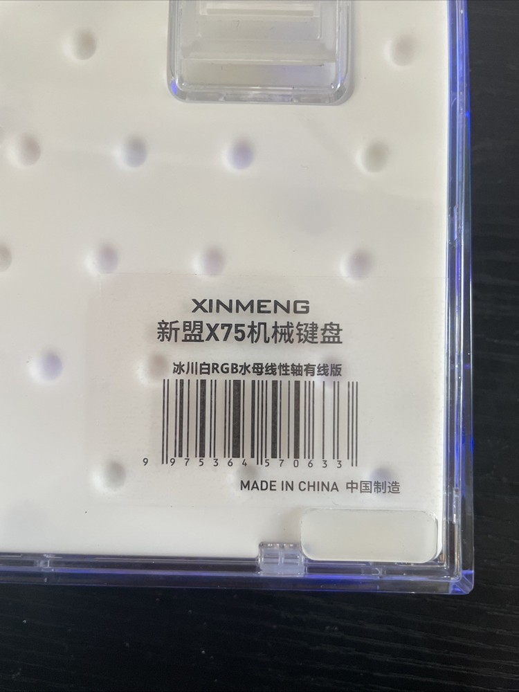 X75 Xinmeng Mechanical Keyboard with USB C for Mac and PC