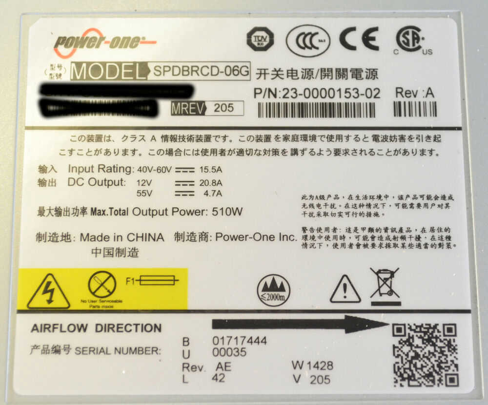 Power One 510W SPDBRCD-06G High-Efficiency Switching Power Supply