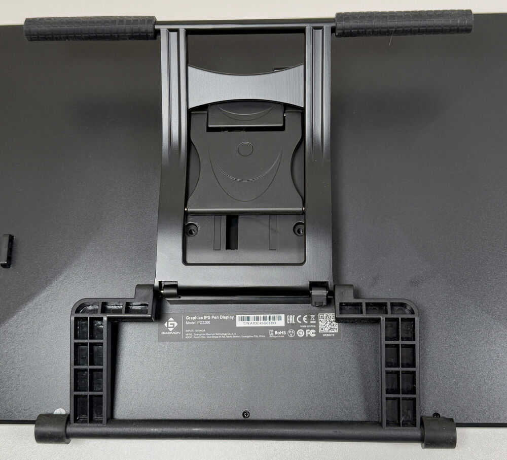 GAOMON PD2200 21.5 Inch Drawing Tablet Monitor