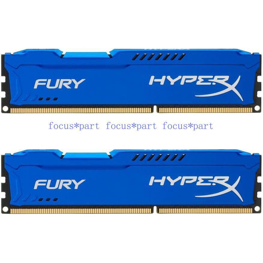 HyperX 8GB/16GB (2x8GB) DDR3 Desktop Memory - High Performance RAM for PC