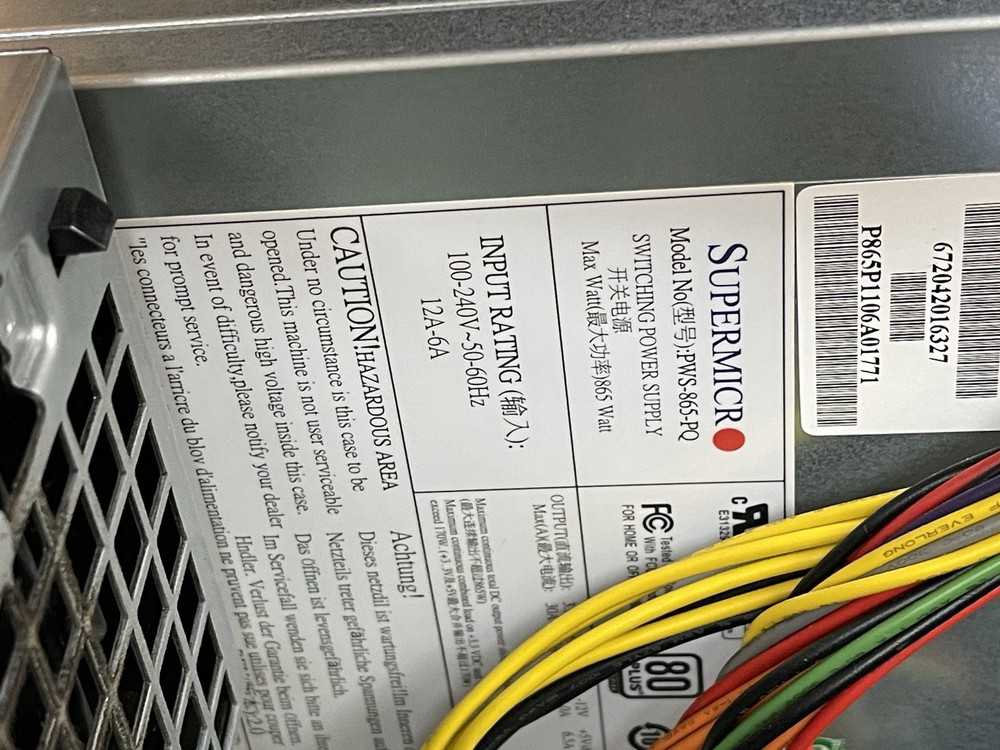 Supermicro CSE-743 4U Tower Server Chassis with 865W PSU & SAS Backplane
