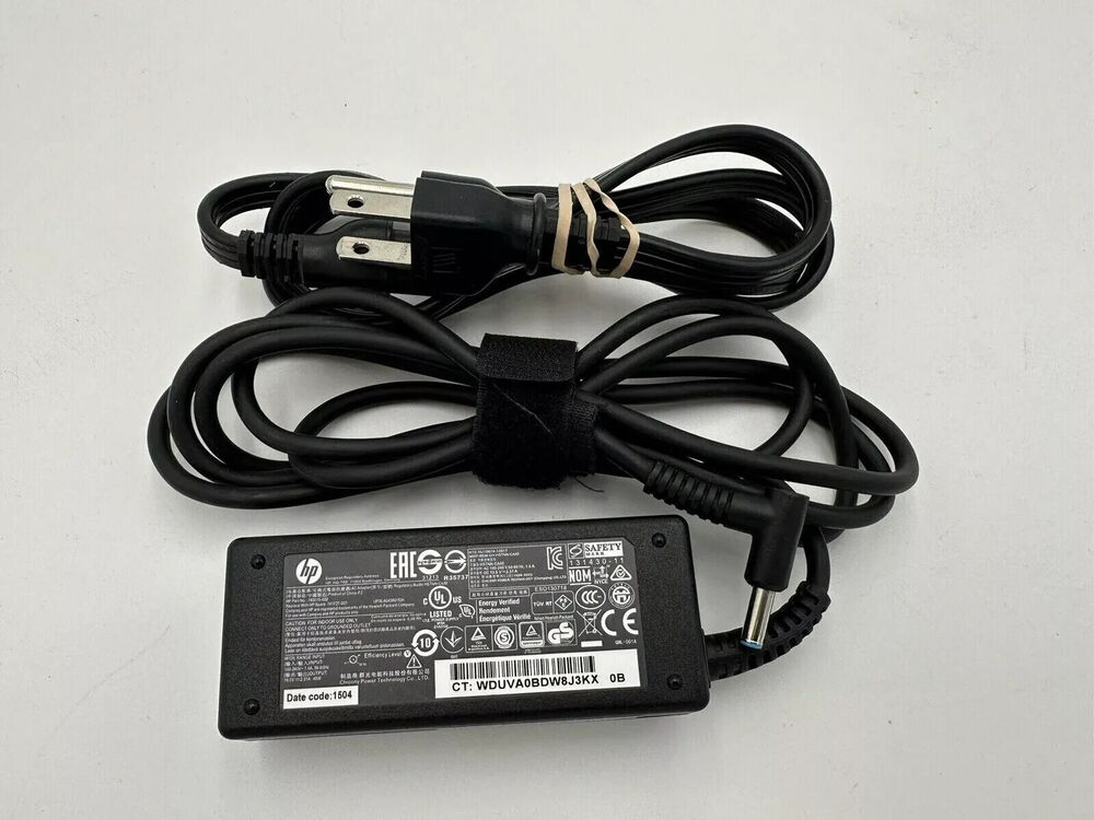 HP 45W 19.5V Blue Tip Laptop Charger - Enhanced Power Supply