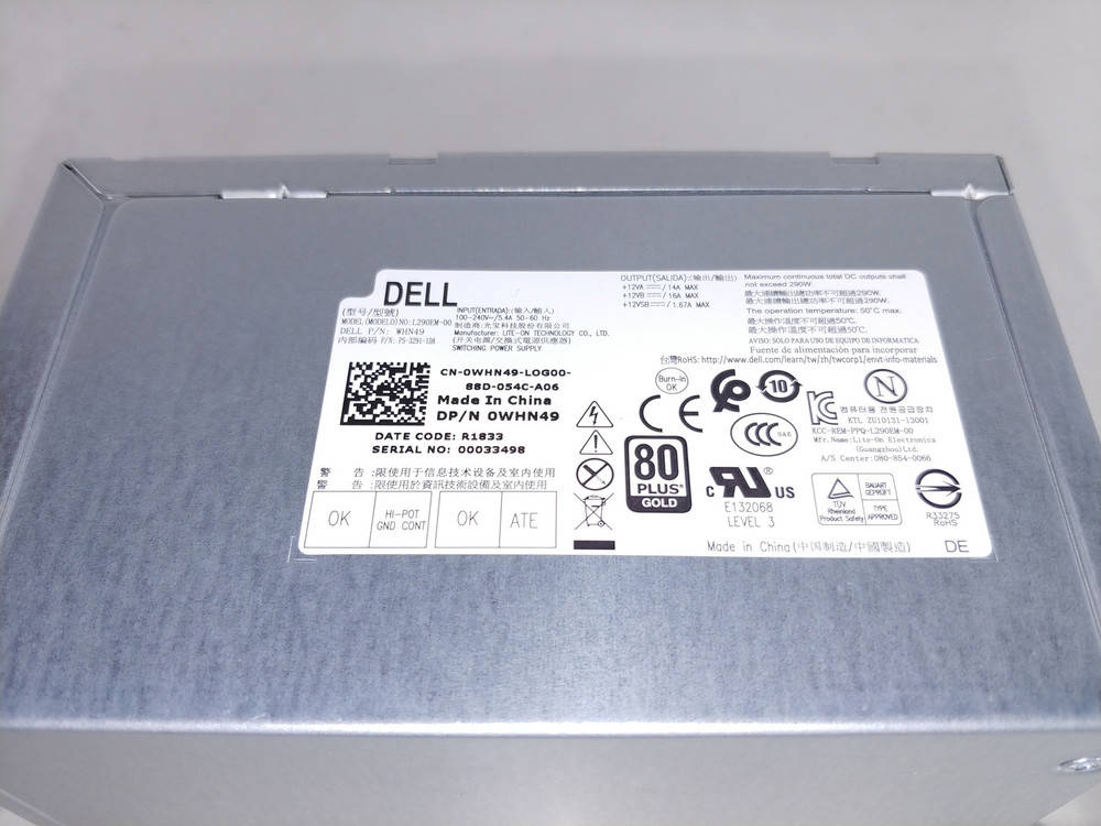 Dell OptiPlex 9020 MT 290W ATX Power Supply WHN49 - Upgrade Your Desktop