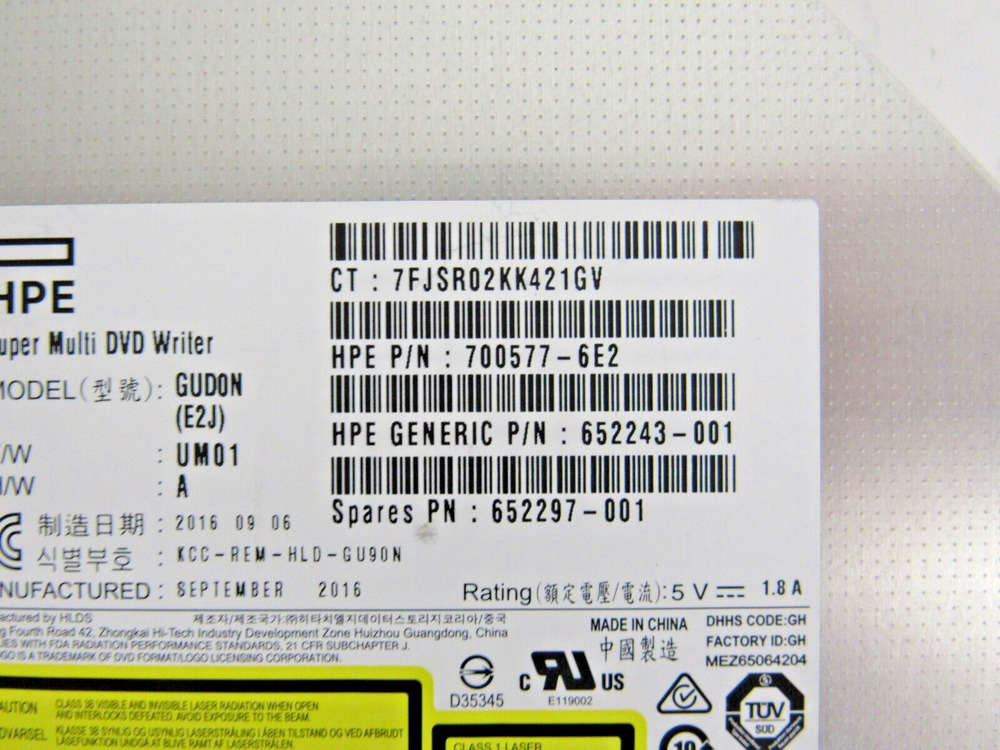 HP 8x DVD±RW SATA Optical Drive - High-Speed Data Transfer