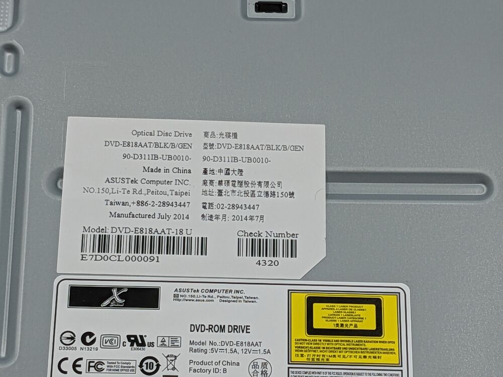 Asustek Computer Inc DVD-E818AAT-18U Optical Drive - Reliable High-Speed Reader