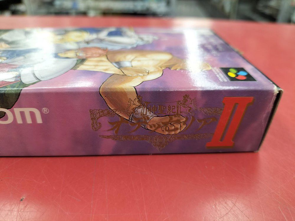 Tokai Odysseria II Game Software