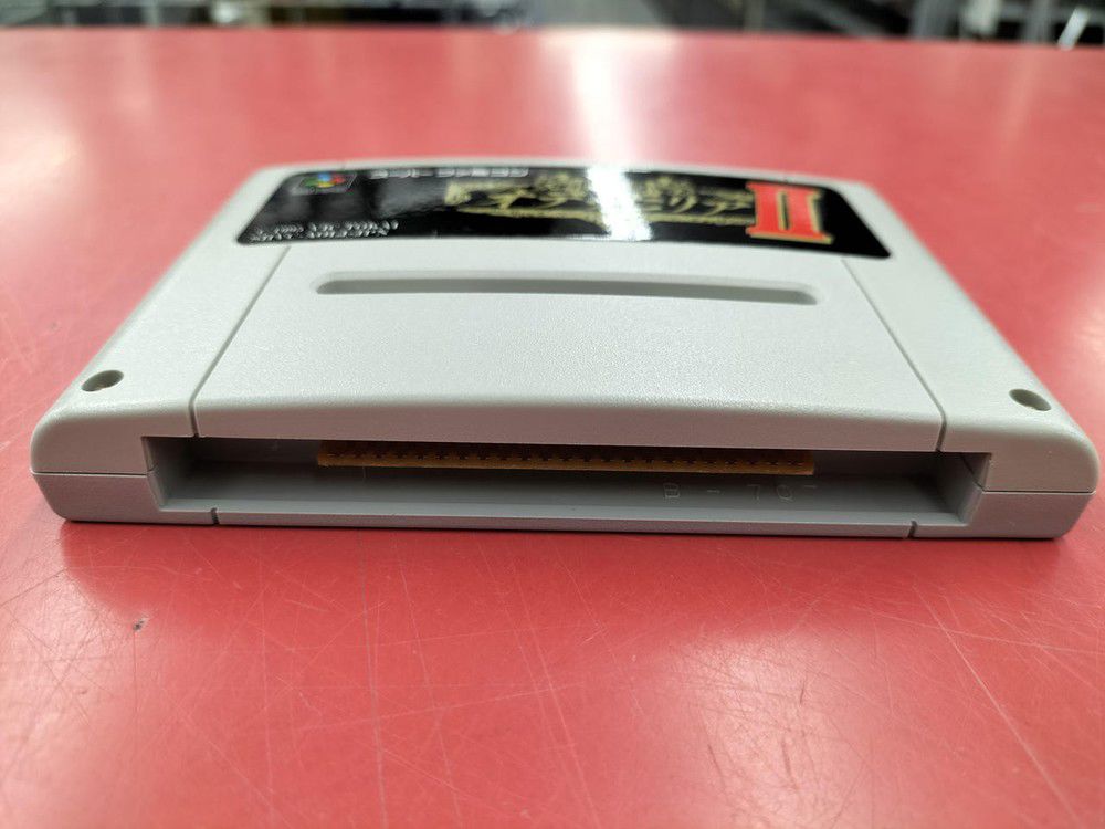 Tokai Odysseria II Game Software
