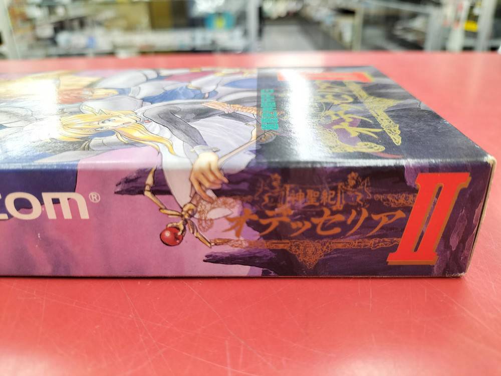Tokai Odysseria II Game Software