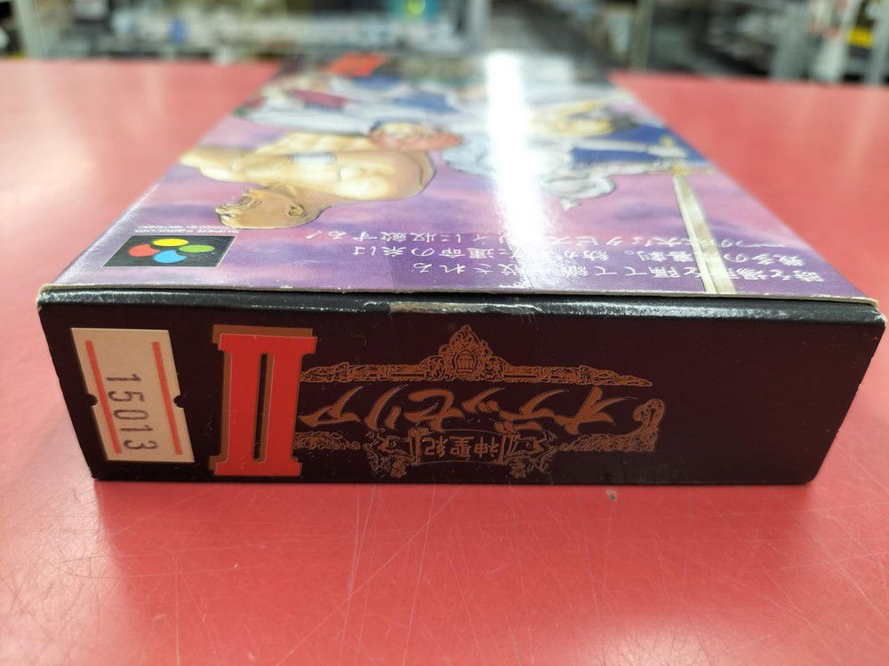 Tokai Odysseria II Game Software